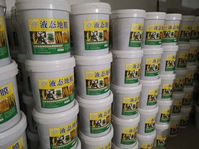液体地膜厂家批发
